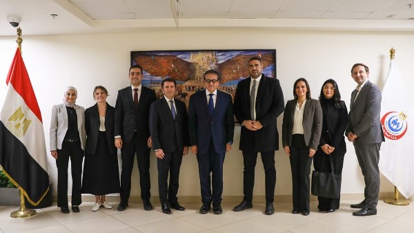 وزارة الصحة 