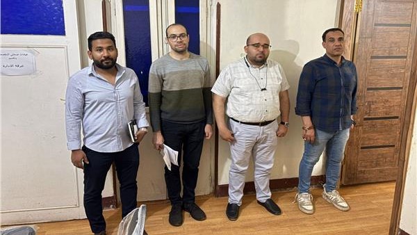 وزارة الصحة والسكان