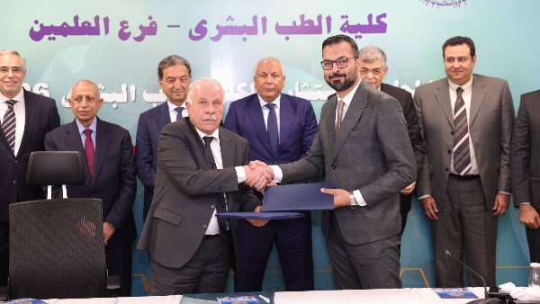 جانب من الفعاليات 