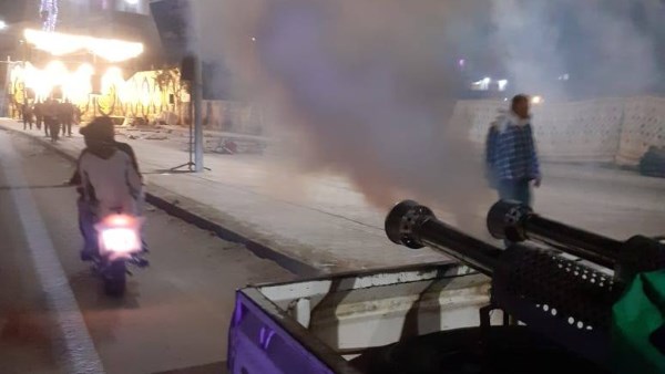 وزارة الصحة بالبحيرة 