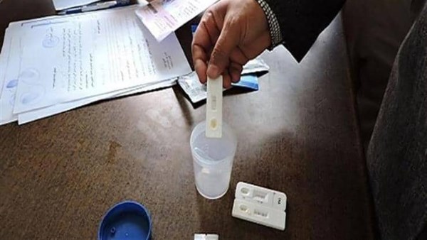 تحاليل تعاطي المخدرات 