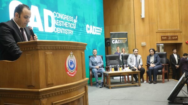 وزارة الصحة 