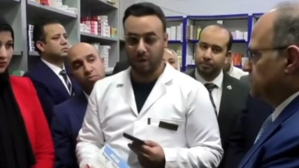 منظومة التتبع الدوائي 