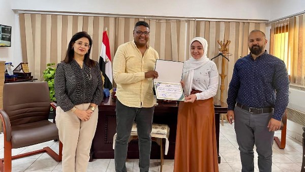 صحة البحر الاحمر 