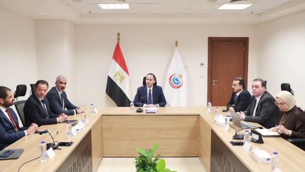 وزارة الصحة 