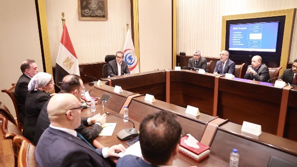 وزارة الصحة 