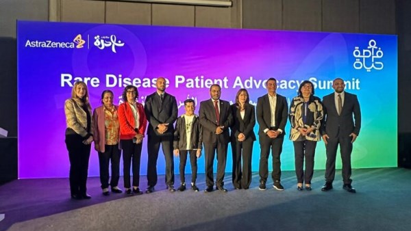 وزارة الصحة