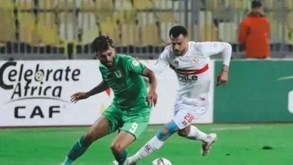 المصري والزمالك 