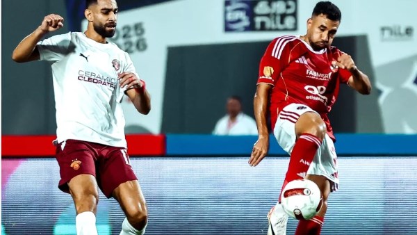 الأهلي وسيراميكا 