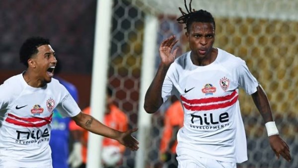 بيزيرا وشيكو 