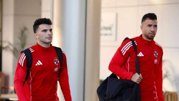 زيزو وتريزي 