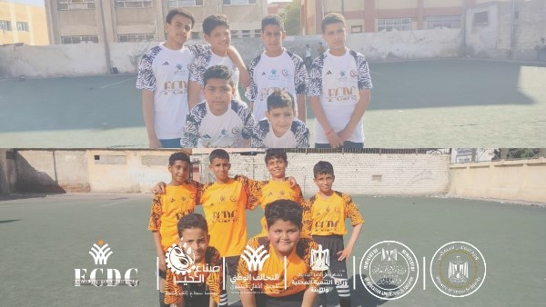 نشطة رياضية لتعزيز مهارات الأطفال