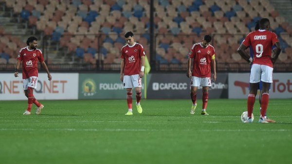الاهلي 