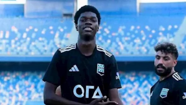 ماتا ماجاسا 