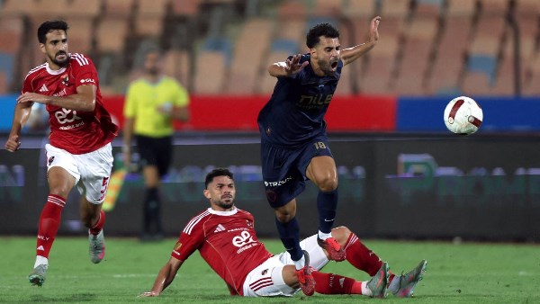 الاهلي والزمالك 