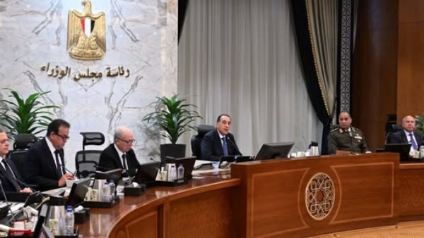 جانب من اجتماع اليوم 