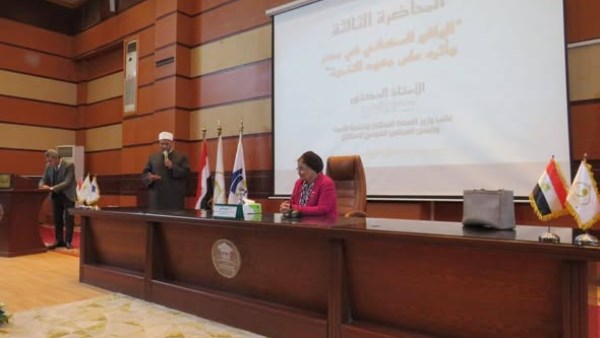 جانب من اجتماع اليوم 