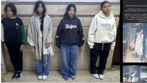 اعتداء طالبات على زميلتهن