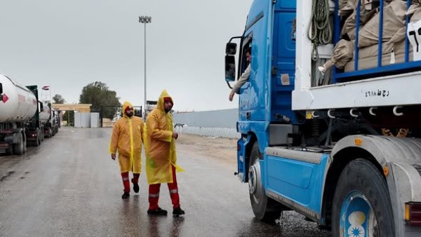 الهلال الأحمر