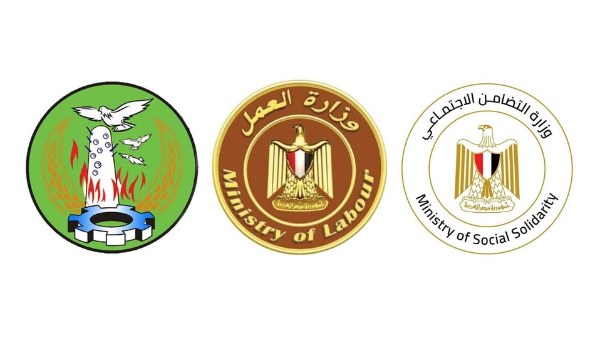 وزيرة التضامن الاجتماعي ووزير العمل و محافظ المنوفية