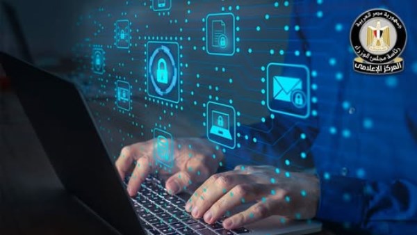  المركز الإعلامي لمجلس الوزراء