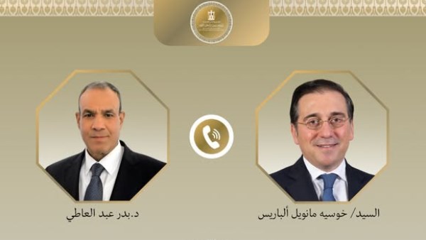 جانب من اتصال اليوم