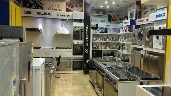  الأجهزة الكهربائية