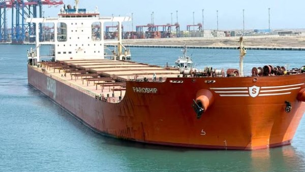  الهيئة العامة للمنطقة الاقتصادية لقناة السويس