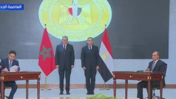 جانب من اجتماع اليوم 