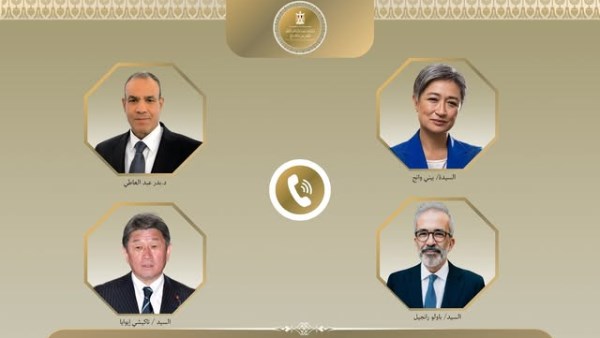 اتصالات هاتفية 