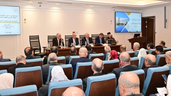 جانب من اجتماع اليوم 