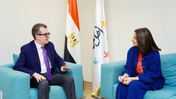 جانب من اجتماع اليوم 