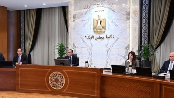 جانب من اجتماع اليوم 