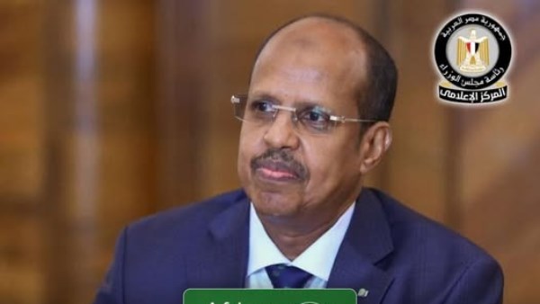  محمود علي يوسف، رئيس مفوضية الاتحاد الإفريقي