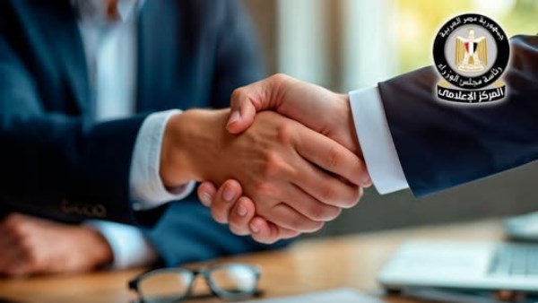  وزارة العمل