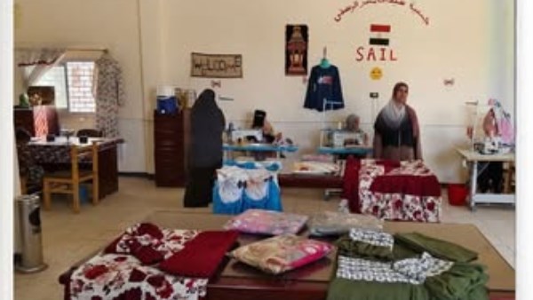 مشروع الاستثمارات الزراعية المستدامة 