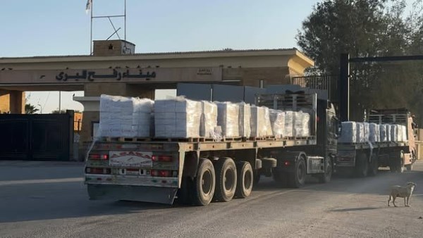 الهلال الأحمر المصري