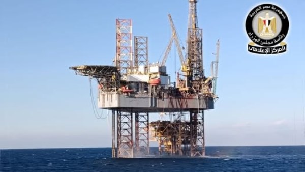  شركة بتروجلف