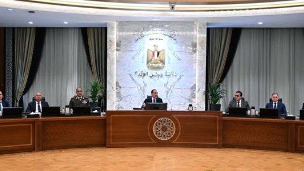 جانب من اجتماع اليوم 