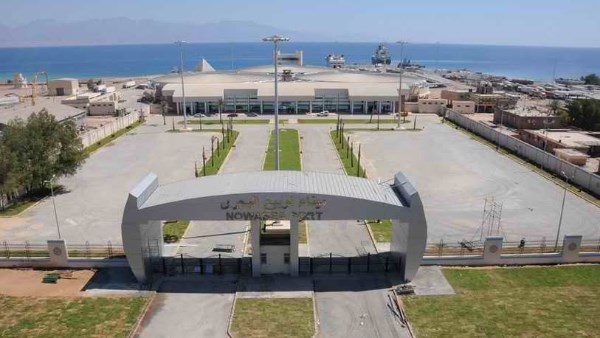  ميناء نويبع