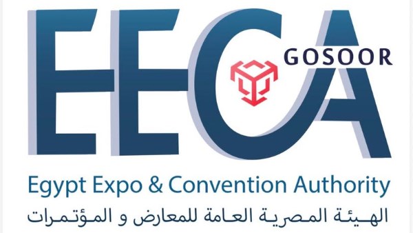 مركز القاهرة الدولي للمؤتمرات