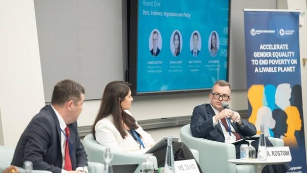 جانب من اجتماع اليوم 