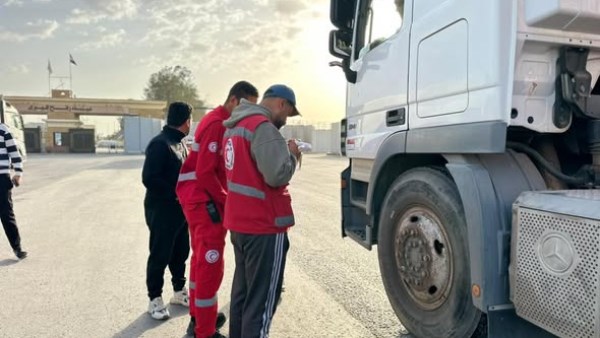  الهلال الأحمر المصري