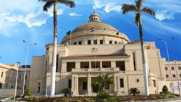  جامعة القاهرة