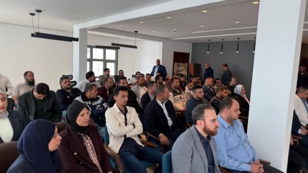 حوارًا تفاعليًا 