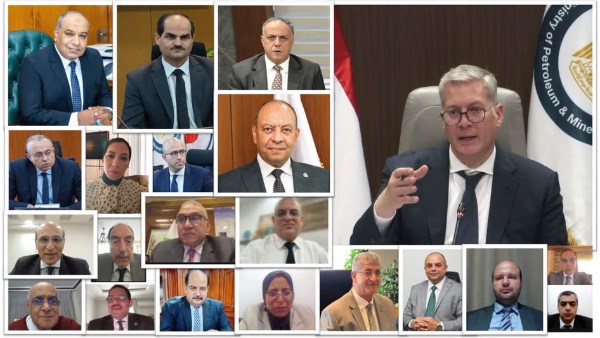 جانب من اجتماع عبر الكونفرانس