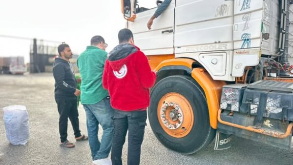 الهلال الأحمر المصري