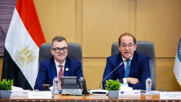 اجتماع مشترك 