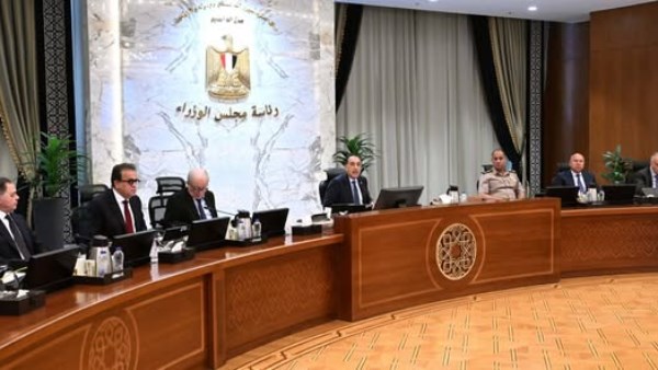 جانب من اجتماع اليوم 