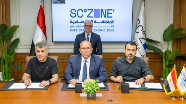 توقيع عقد مشروع شركة “إيلا تكستايل” التركية